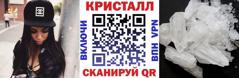 АМФЕТАМИН 97%  Асбест 