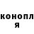 МЕТАДОН белоснежный Billjacko
