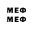 Марки NBOMe 1500мкг Mr4KaLeM