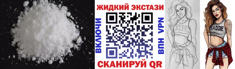 omg сайт  Асбест  Бутират буратино 