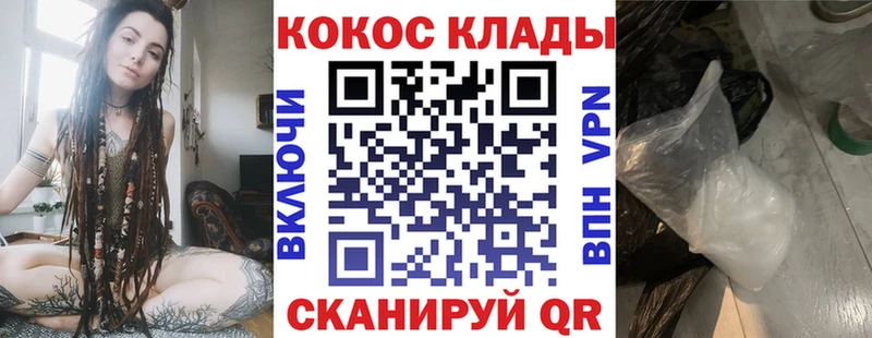 КОКАИН 98%  Асбест 