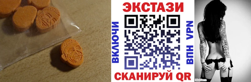 Ecstasy Philipp Plein  как найти наркотики  Асбест 