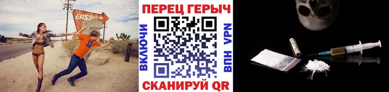 ГЕРОИН VHQ Асбест
