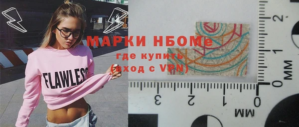 прущая мука Алексин