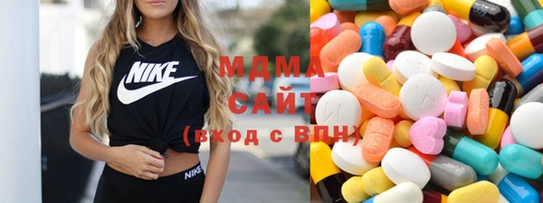 МДМА Алексеевка