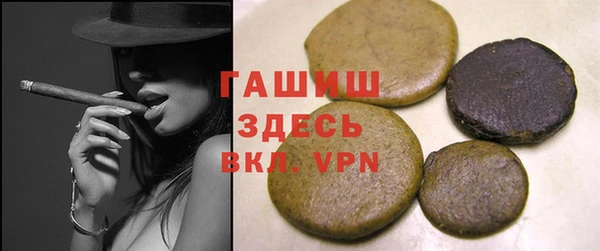 МДМА Алексеевка