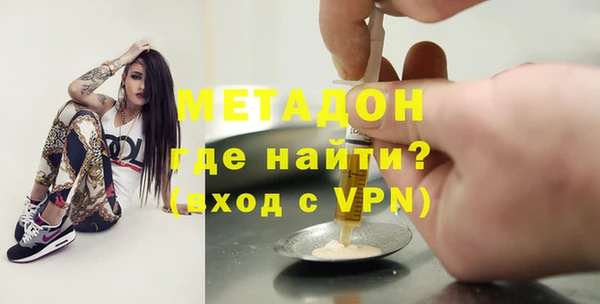 МДМА Алексеевка