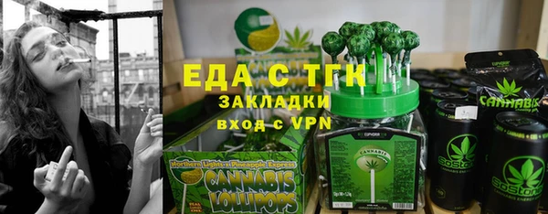 МДМА Алексеевка