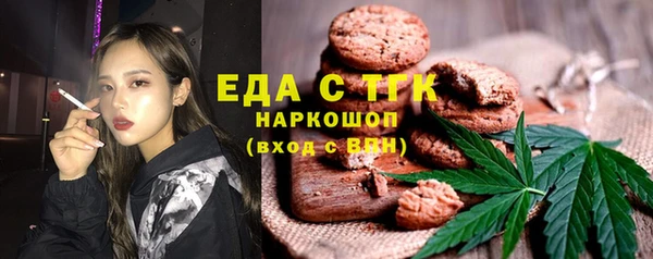 МДМА Алексеевка