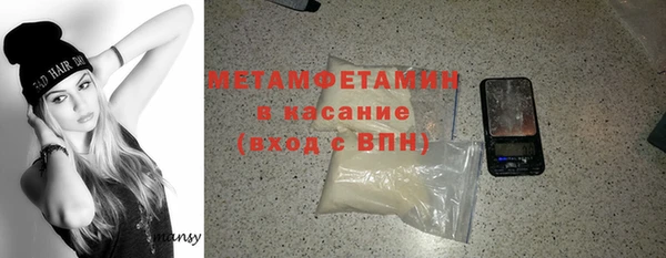 марки lsd Армянск