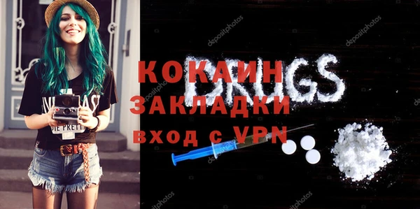 МДМА Алексеевка