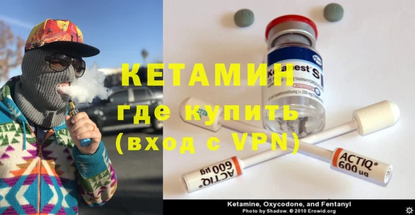 МДМА Алексеевка