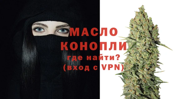 МДМА Алексеевка