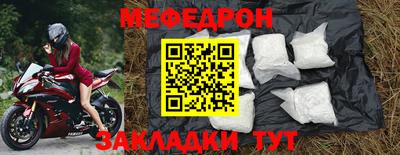дживик Сертолово