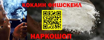стафф Симферополь