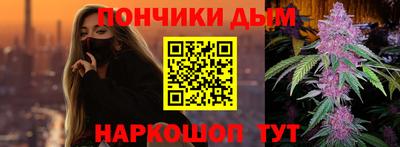 дживик Сертолово