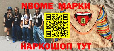 дживик Сертолово