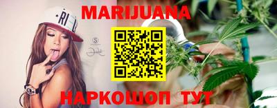 дживик Сертолово