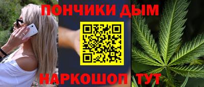 стафф Симферополь
