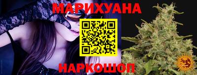 мяу мяу мука Сибай