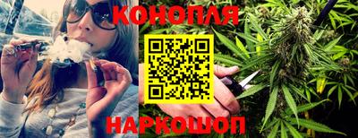 стафф Симферополь