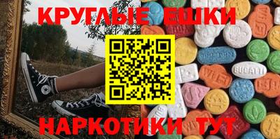 дживик Сертолово