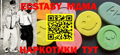 дживик Сертолово