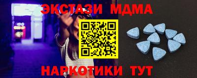 мяу мяу мука Сибай