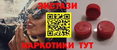 дживик Сертолово