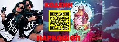дживик Сертолово