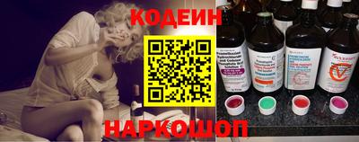 стафф Симферополь