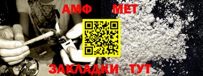 дживик Сертолово