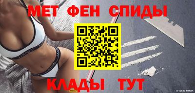 дживик Сертолово