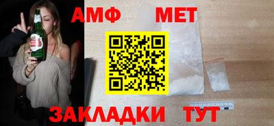 дживик Сертолово