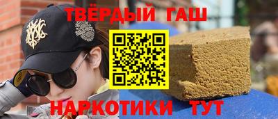мяу мяу мука Сибай