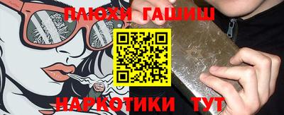 дживик Сертолово