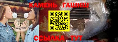 дживик Сертолово