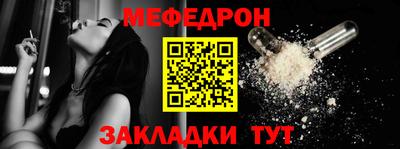 дживик Сертолово