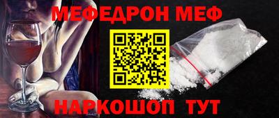 дживик Сертолово