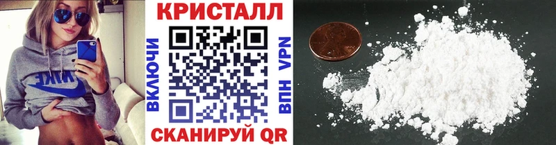 Метамфетамин винт  купить наркотики цена  Асбест 