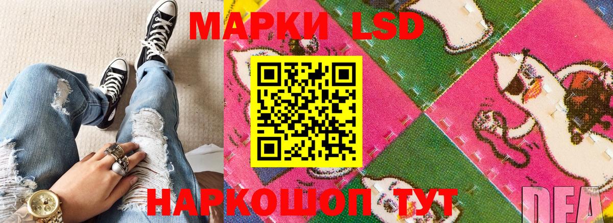 Асбест  Марки N-bome 1,5мг  Вход с VPN 