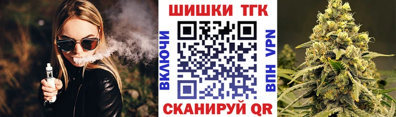Бошки Шишки марихуана  закладка  Асбест 