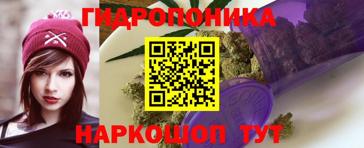 Асбест  Шишки марихуана MAZAR  Шишки марихуана сатива  Вход с VPN  Каннабис марихуана 